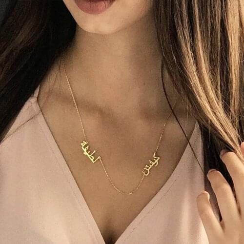 Custom Double Names Necklace Custom Islam Jewelry Two Names Arabic Name Necklace Fashion Maxi Colar Bijoux Femme For Women