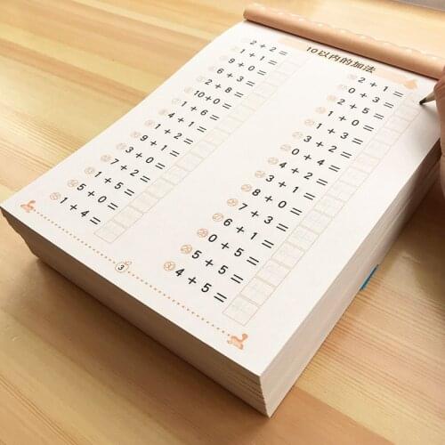 95 Pages/Book of Childrens Addition and Subtraction Learning Math Students Handwriting Preschool Mathematics Exercise Books