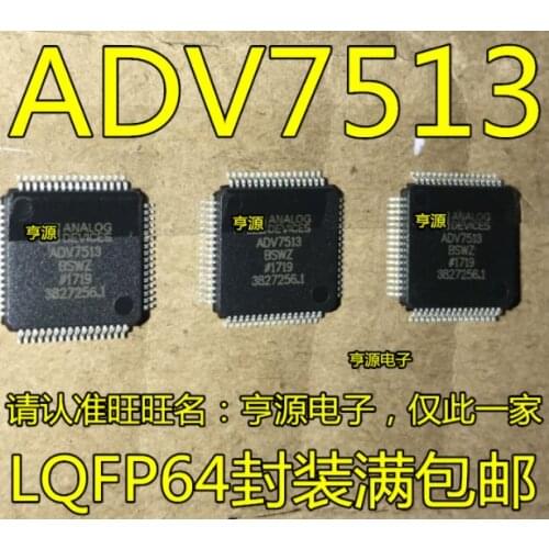ADV7513BSWZ ADV7513 LQFP-64 100% New Original