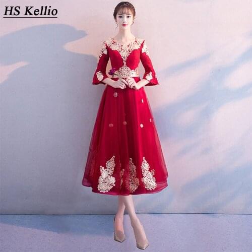 HS Women's Puffy Dresses