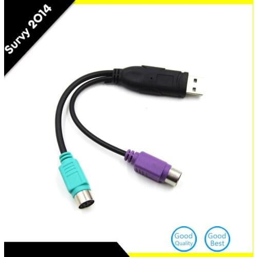 New USB to Dual PS/2 PS2 Adapter Converter Cable Cord for Mouse and Keyboard diy electronics
