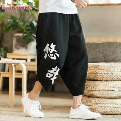 Plus Size M-5XL HIP HOP Summer Chinese Style Cotton Linen Loose Harem Pants for Men Gray Red Black Thai Japan Kimono Bloomers