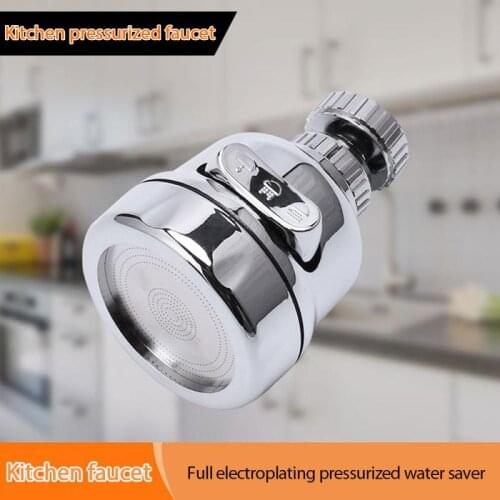 HOT 360 Rotatable Bent Water Saving Tap Aerators Diffuser Faucet Nozzle Filter Water Swivel Head Kitchen Faucet Adapter Bubbler