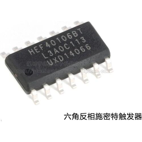 HEF40106BT,653 SOIC-14 Hexagonal Inverter Schmitt Trigger