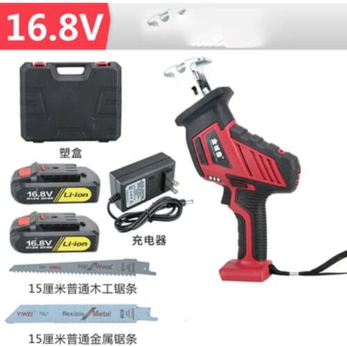 16.8V Cordless Reciprocating Saw Kit Portable Electric Saw Blades Metal Wood Angle Cutting Woodworking Tool with 2PCS Battery
