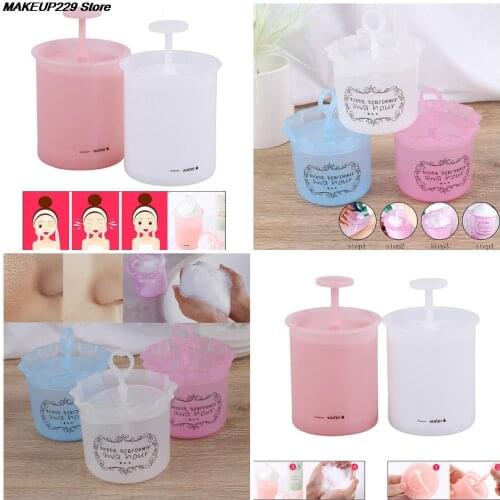 1X Simple Face Cleanser Shower Bath Shampoo Foam Maker Bubble Foamer Device Cleansing Cream Foaming Clean Tool