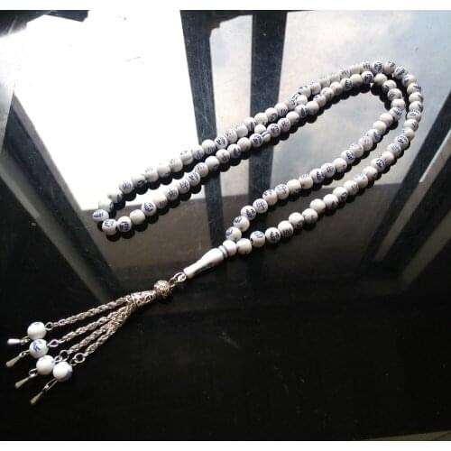 2pc/lot Free shipping islamic 99 prayer beads muslim tasbih misbaha tesbih sibha masbaha ramadan muslim islam gift subha