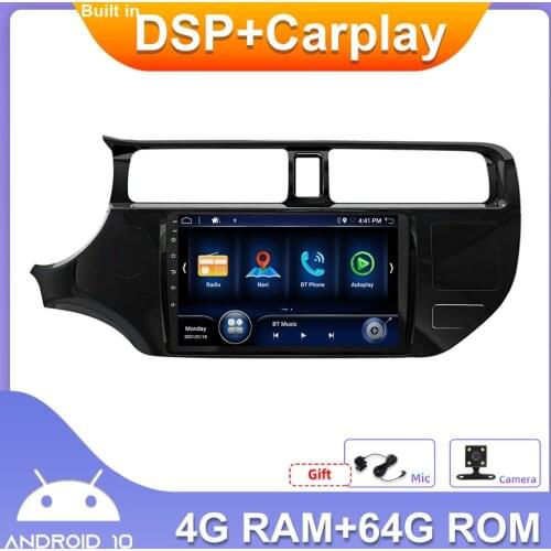 9" Car Radio Stereo Multimedia For Kia RIO K3 2011-2017 Carplay DSP Bluetooth AUX Wifi MIC Android 10.0 DAB OBD 4G+64G