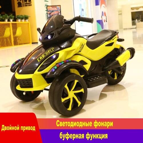 New Childrens Electric Car Can Sit On Person Baby Carriage Toy Car With Lights Dual-Drive Childrens Electric Motorcycle