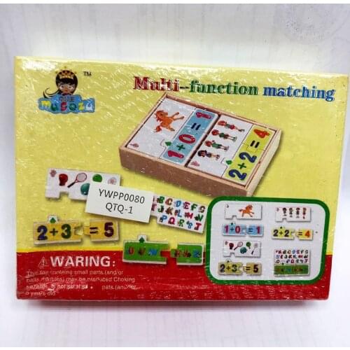 Mishatoys Math Toys