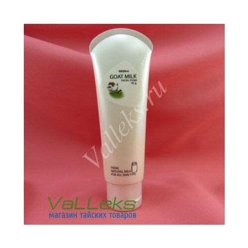 Mistine Facial Care Tools