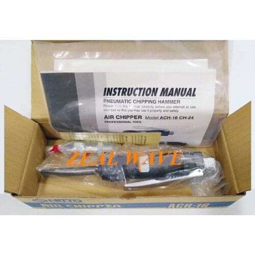 Original NITTO KOHKI Japan Nitto Tool ACH-16 Pneumatic Shovel Stripper Parts