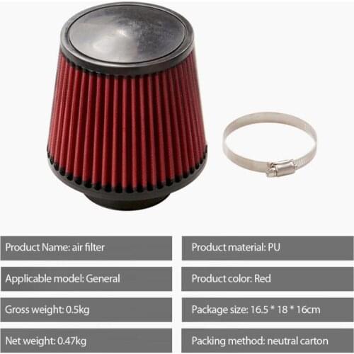 Universal Air Filter 100mm 76mm 3Inch High Flow Car Cold Air Intake Filter Aluminum Induction Induction Hose Pipe Mushroom Head