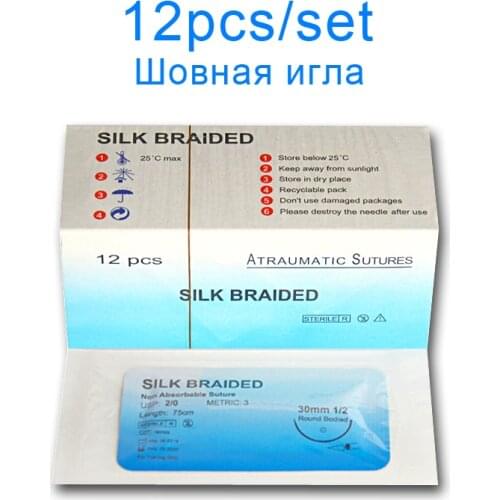 12pcs/set Suture needle Training aids sutures surgery suture kit specification 2/0 30mm