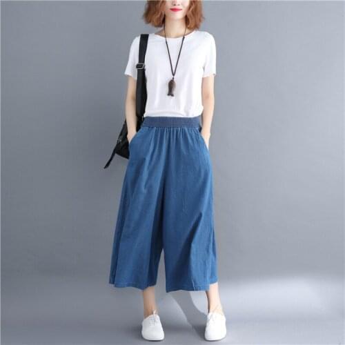 Широкие джинсы ASRQXJM China At AliExpress