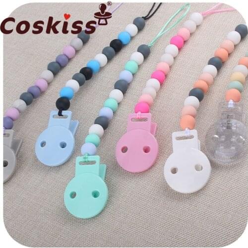 Coskiss Molar Pacifier Chain 1pcs Silicone Bead Round Nipple Clip Silicone Chain Nipple Support Newborn Teether Accessories