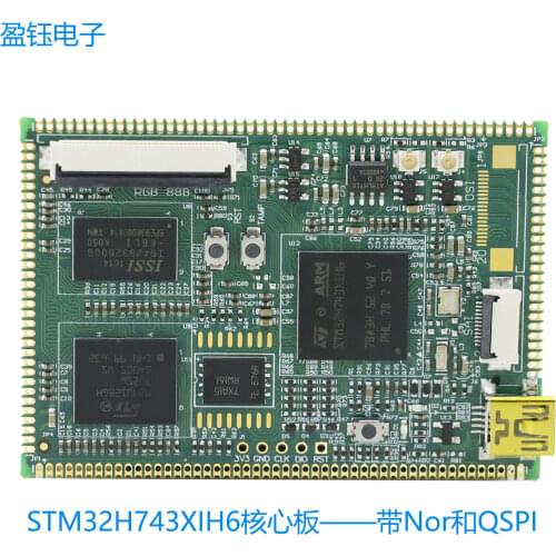 STM32H743XI Core Board STM32H743XIH6 32-bit Data Width SDRAM