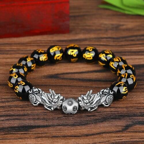 Ufine Stone Bracelets