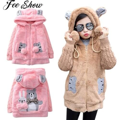 Winter Coat For Girls Thick Warm Jacket Cute Bear Rabbit Kids Girls Cotton-padded Coat Faux Fur Hooded Coats Children Outerwear
