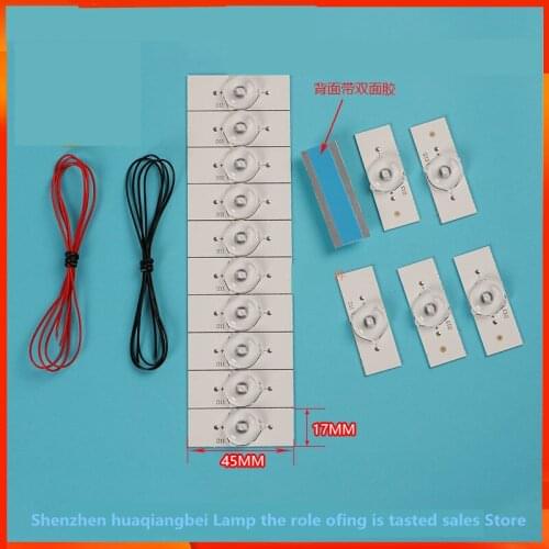 100%NEW 6V SMD Lamp Beads with Optical Lens Fliter for LED TV Repair AOC 32M2070 4708-K320WD-A2113N11 K320WDX