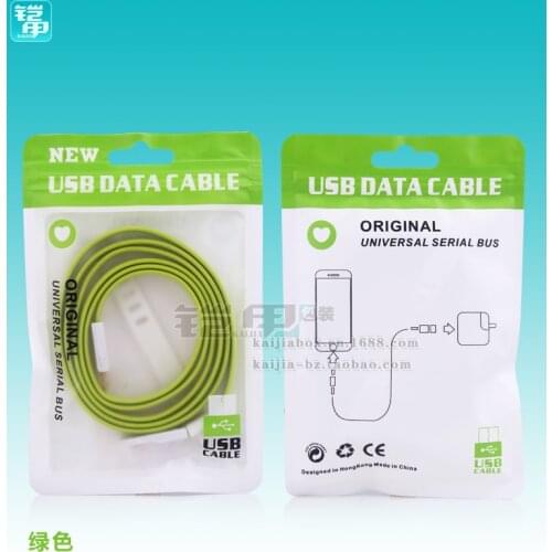 500Pcs/Lot freeDHL zipper lock retail Packaging bag for Mobile phone accessories case PVC Plastic Retail Packaging Bag KJ-431