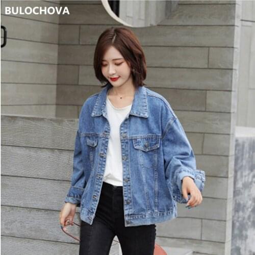 BULOCHOVA 2021 Spring Autumn Women Single-Breasted Long Sleeve Loose Cowboy Short Jacket Tops Students Denim Coats Clothes XL