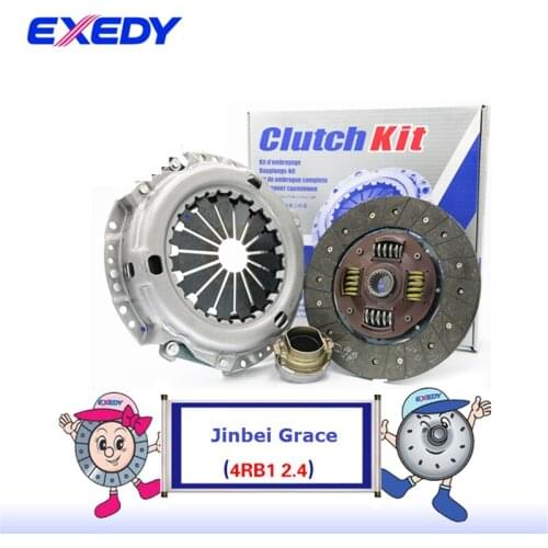 For Brilliance Grace 4RB1 2.4ORIGINAL Clutch Disc Clutch Plate Bearing Clutch Kit Set Three Pcs Set