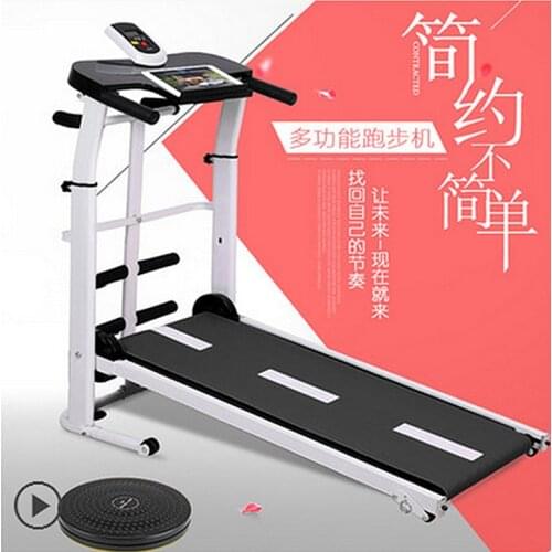 Home Small Treadmill Multifunctional Mini Walking Machine Mute Shock Absorption Mechanical Treadmill Fitness Equipment 401 audio