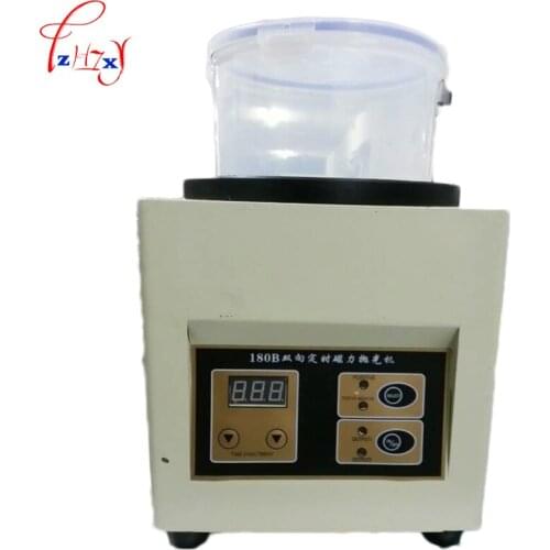 Bidirectional Timing Magnetic Polishing Machine 180B Magnetic Polishing Machine Equipment For Jewelry Tools 220V 180W