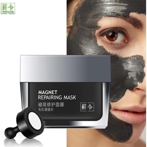 Freshcode Chinese Black Masks