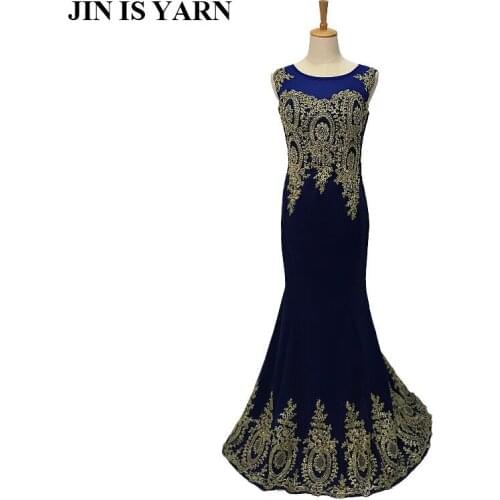 JIN IS YARN Women's Dresses With A Train