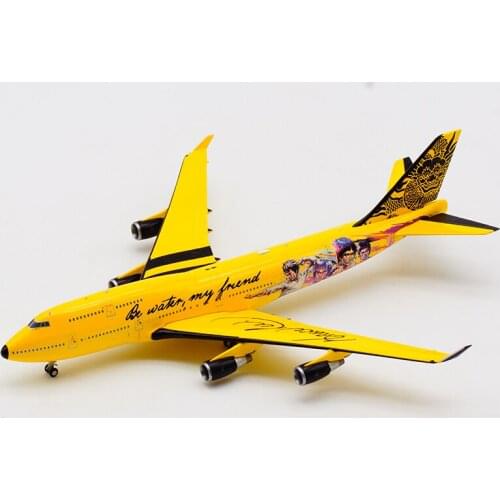 1:400 Scale B747-400 Planes Model Airplanes Airlines Alloy Bruce Memory Dragon Aircraft Plane Collectible Model Collection Gift