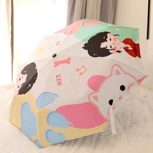 WORD OF HONOR Cartoon Series Shan He Ling Jun Gong Zhang Hanzhe Dual-use Umbrella Portable Antiquity Folding Sun Rain Umbrella