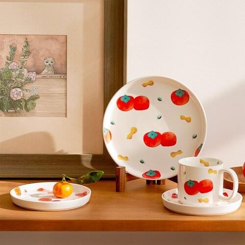 Dinnerware Set 4pc Ceramic Dish Set with Pumpkin for 1 Person Elegant Tableware Dinner Plate ,Salad Plate,Pasta Bowl,Coffee Mug