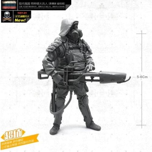 1/35 Resin Soldier Figures Model Kits self-assembled YOY-01