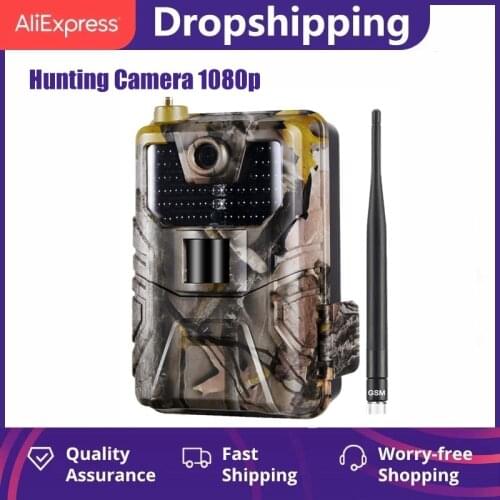 New HC900M Hunting Trail Camera 20MP Wild Animal Detector Outdoor Trail Camera 1080P Infrared Sensing Photo Traps Night Vision
