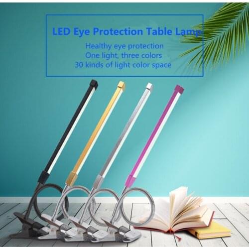 Blingdog LED Table Lamps