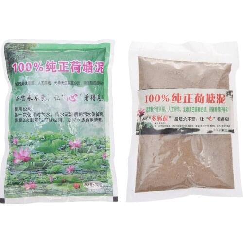 Aquatic Pond Soil Natural Lotus Pond Potting Soil Plant Growing For Water Lily Planting Aquatic Plant Seed Cultivation