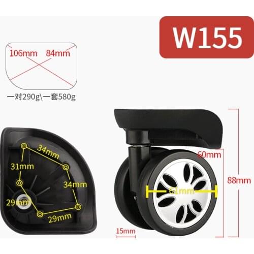 Password Luggage universal wheel accessories trolley travel suitcase wheel mute repair repair 18/30 inch replacement repair part