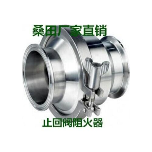 2'' 51mm ss304 ,stainless steel check valve ,thread check valve,sanitary check valve, clamp check valve stainless
