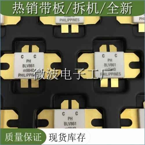 BLV861 SMD RF tube High Frequency tube Power amplification module