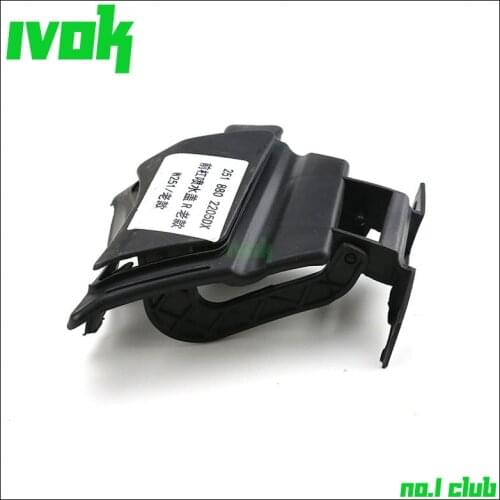 Right Side Headlight Washer Nozzle Cover Primered for Mercedes-Benz W251 R300 R350 R500 R600 2518802205 2006-2013