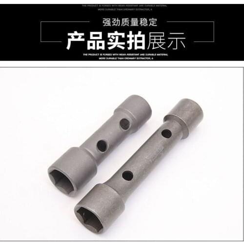 Metric socket wrench, combination wrench, pipe rod, spark plug wrench for automobile repair for YAMAHA XMAX125 motorcycle