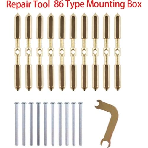SANDIY Mounting Boxes