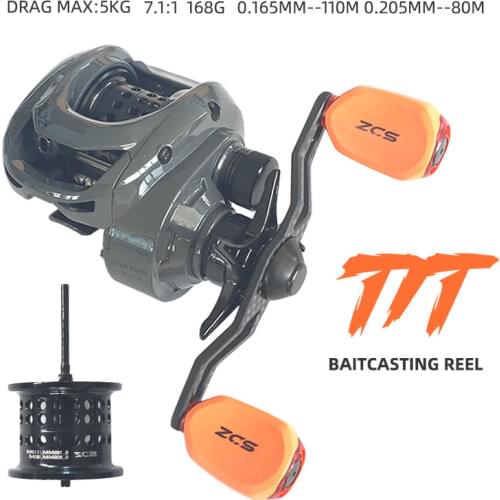 Ultra-light Carbon Fiber Fresh Water BFS Bait Finesse Systerm Baitcasting Reel 7.1:1 Gear Ratio HAOYUworkshop Made In China