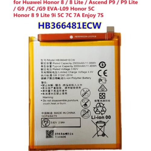 Аккумуляторы для телефонов Huawei Honor 7C AZK China At AliExpress