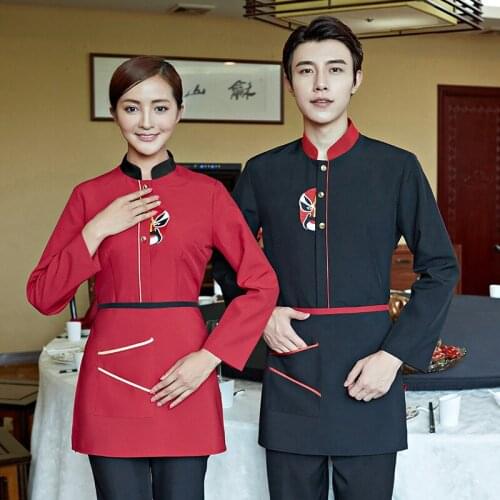 Hotpot Shop Clothing New Design Long Sleeve Chinese Restaurant Waiter Uniform Shirt+Apron Embroider Opera Make-ups Workwear sale