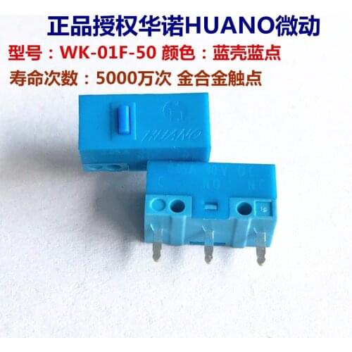 Original new 100% WK-01F-50 blue shell blue point mouse micro-key switch internet cafe gold contact 0.05A 30VDC