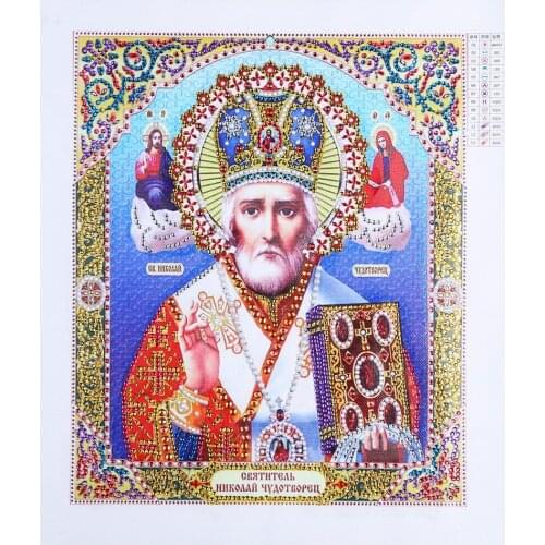 5D diamond embroidery circle diamond special alien cartoon painting Solemn pope rhinestone crystal painting home decoration