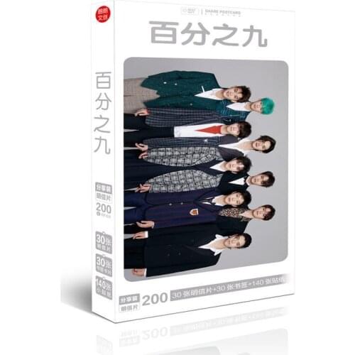 The NINE PERCENT Cai Xukun Chen Linong Huang Minghao Postcard Present Sticker Mini Card Fans Collection Gift Chinese Singer